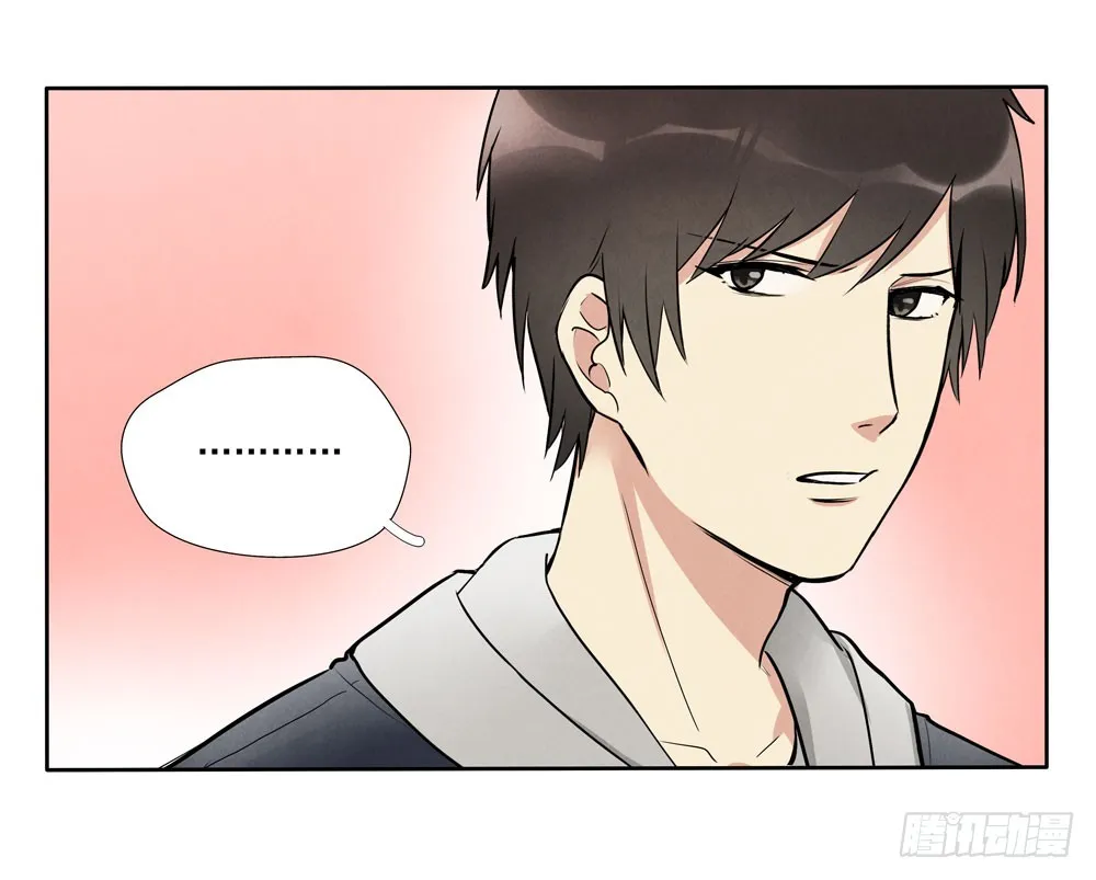 合照 第33页