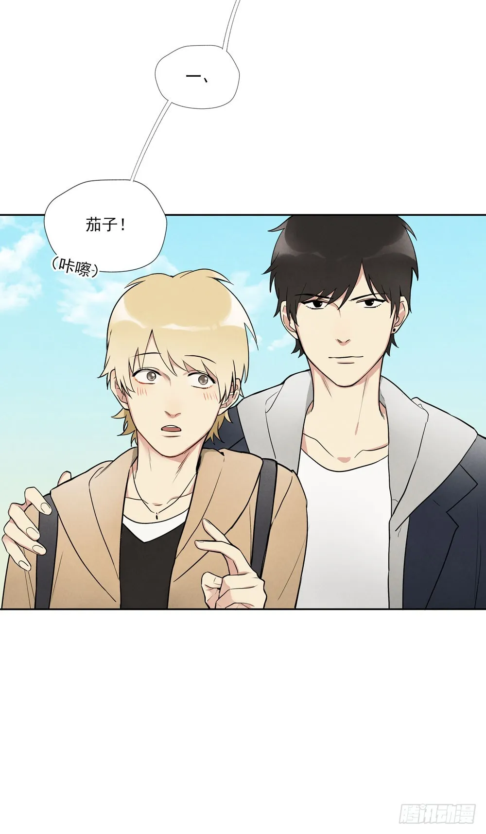 合照 第35页
