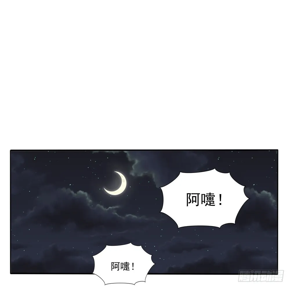 合照 第36页