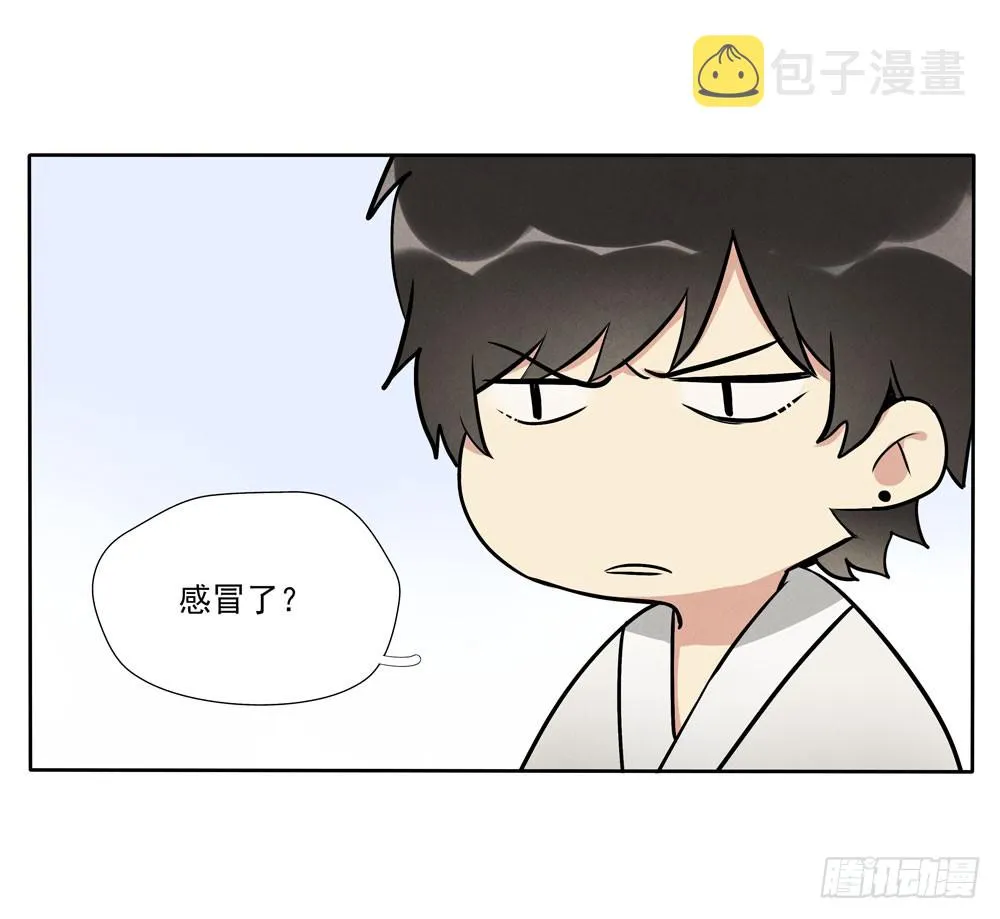 合照 第38页