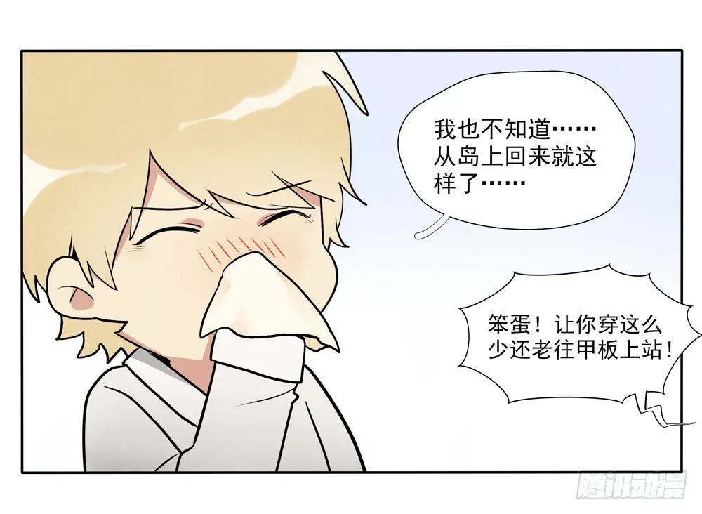 合照 第39页