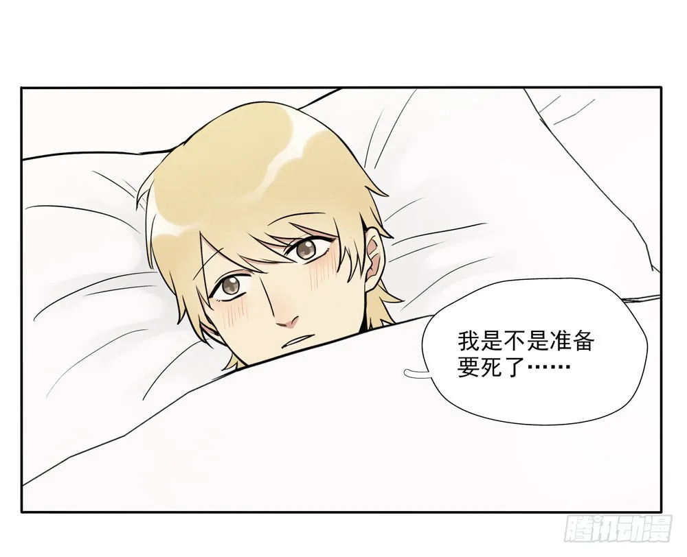 合照 第41页