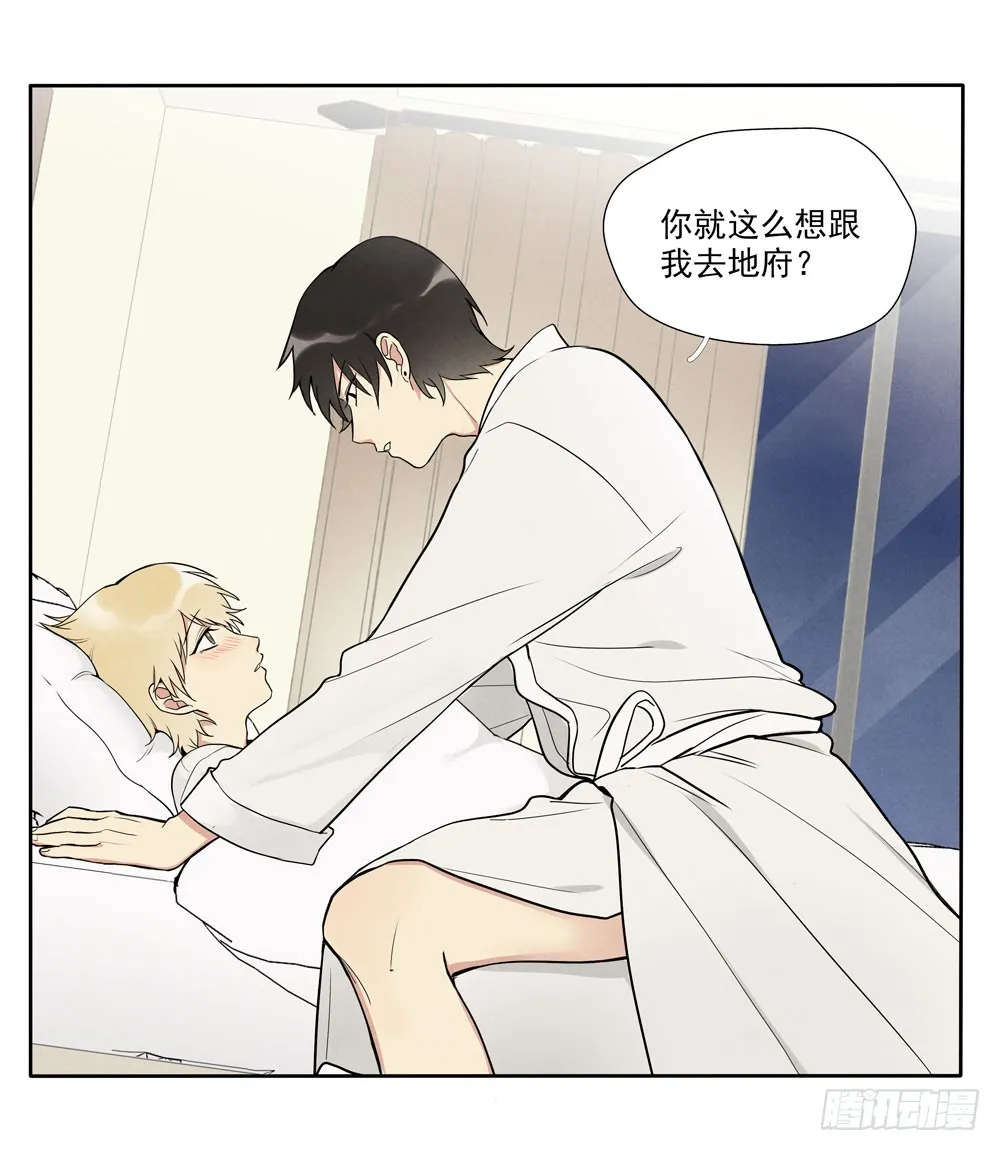 合照 第42页