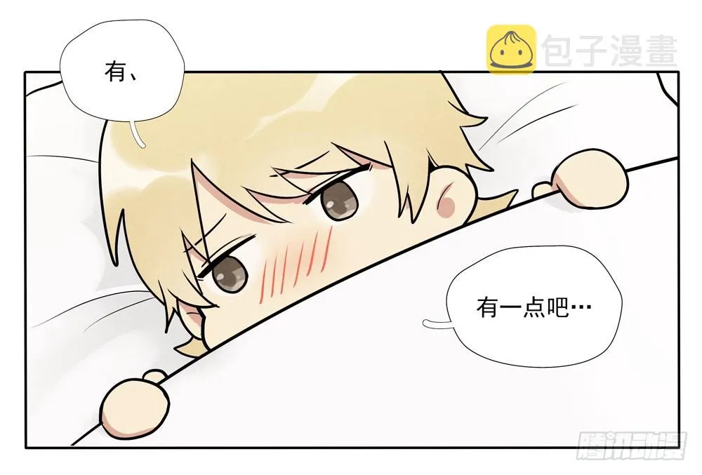 合照 第43页