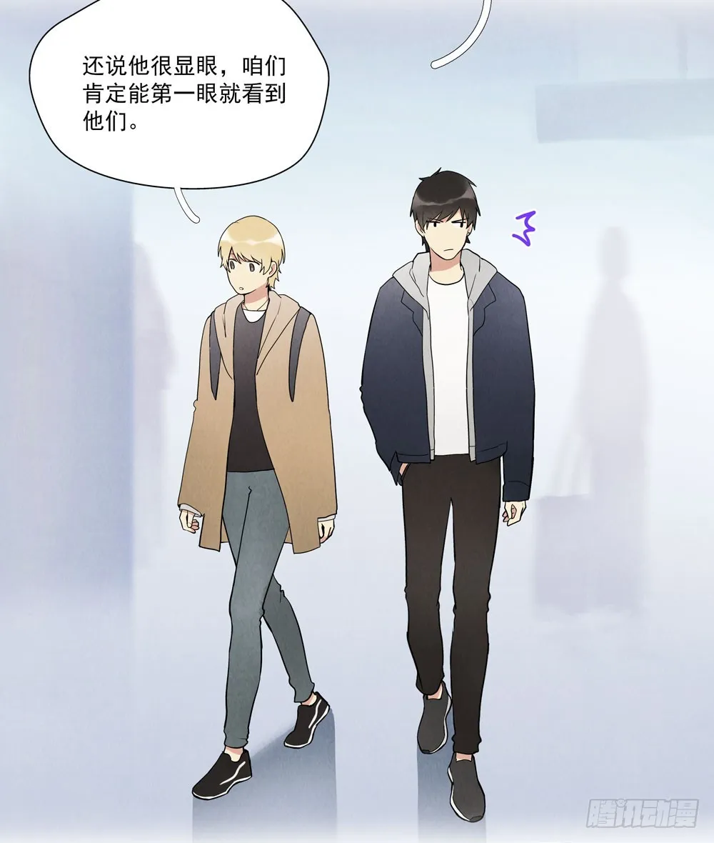 肩膀 第35页