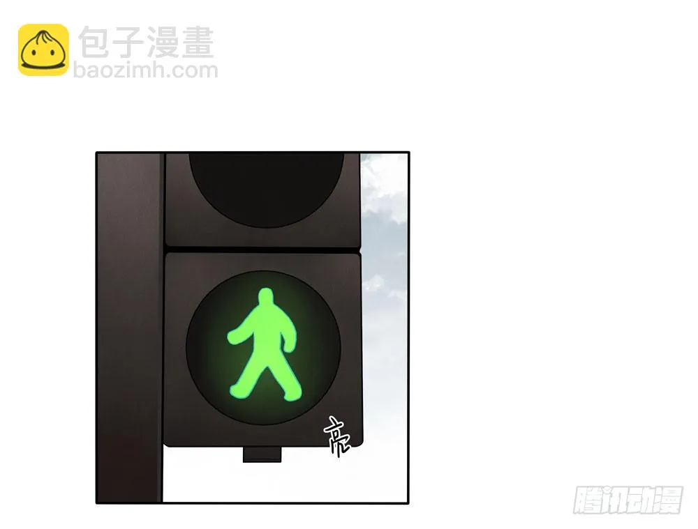 再见 第43页