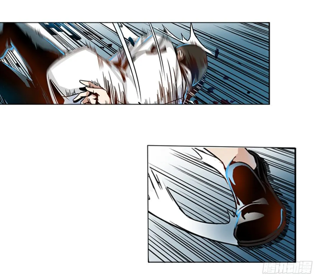第二话 第27页