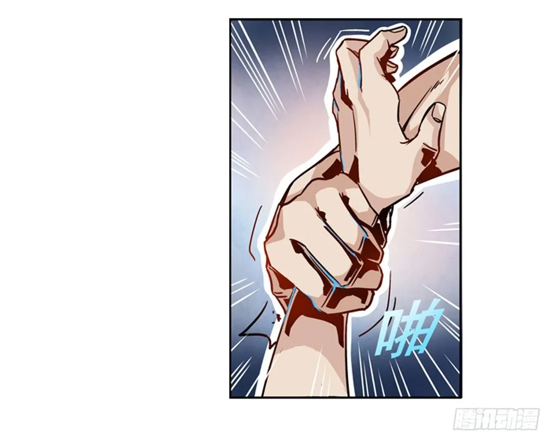 第二话 第31页