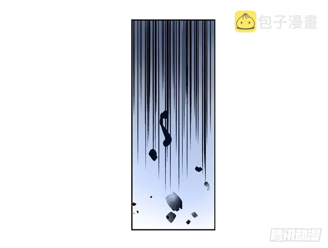 第二话 第33页