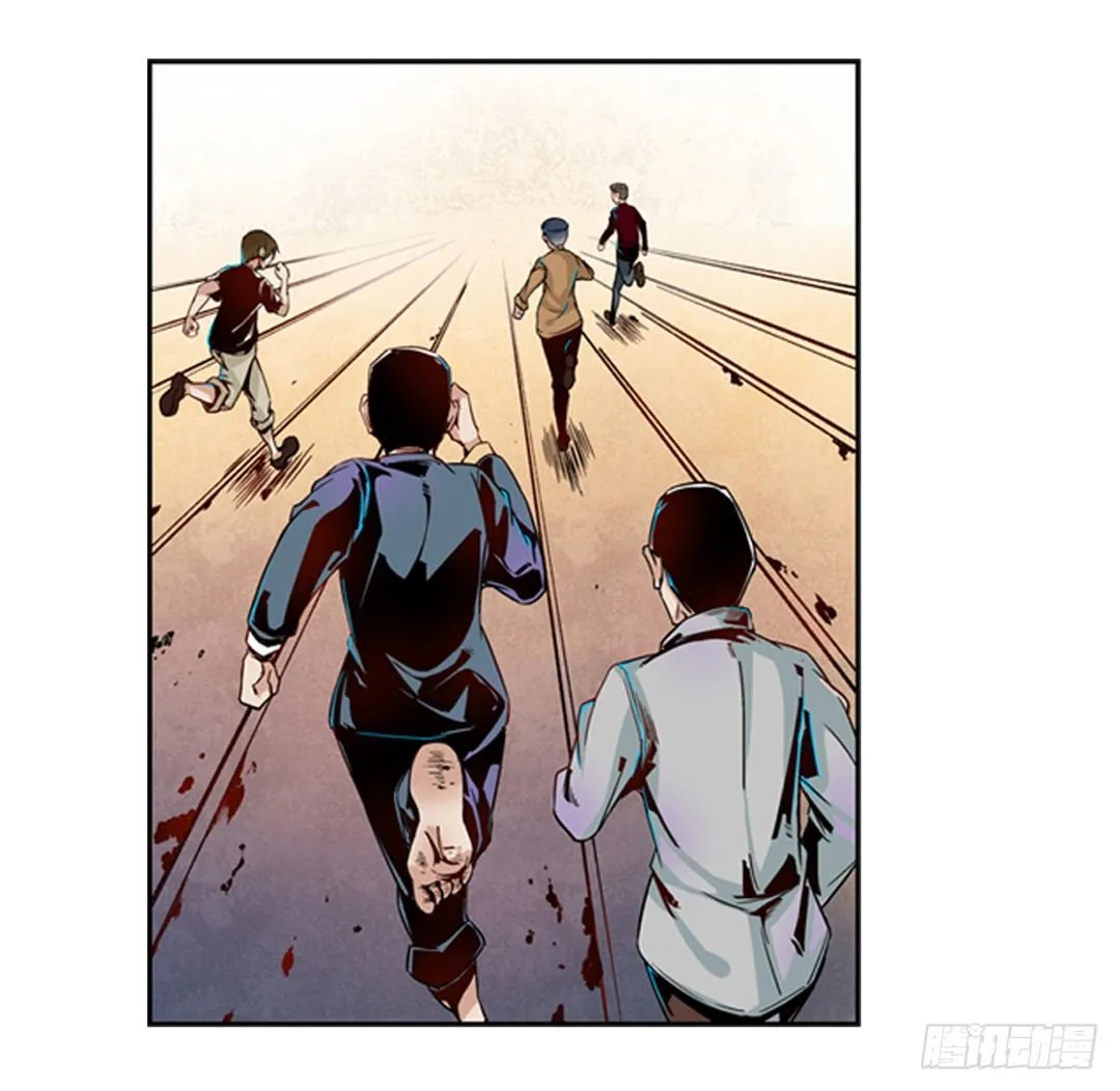 第二话 第36页