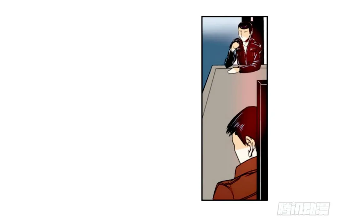 第十七话 第5页
