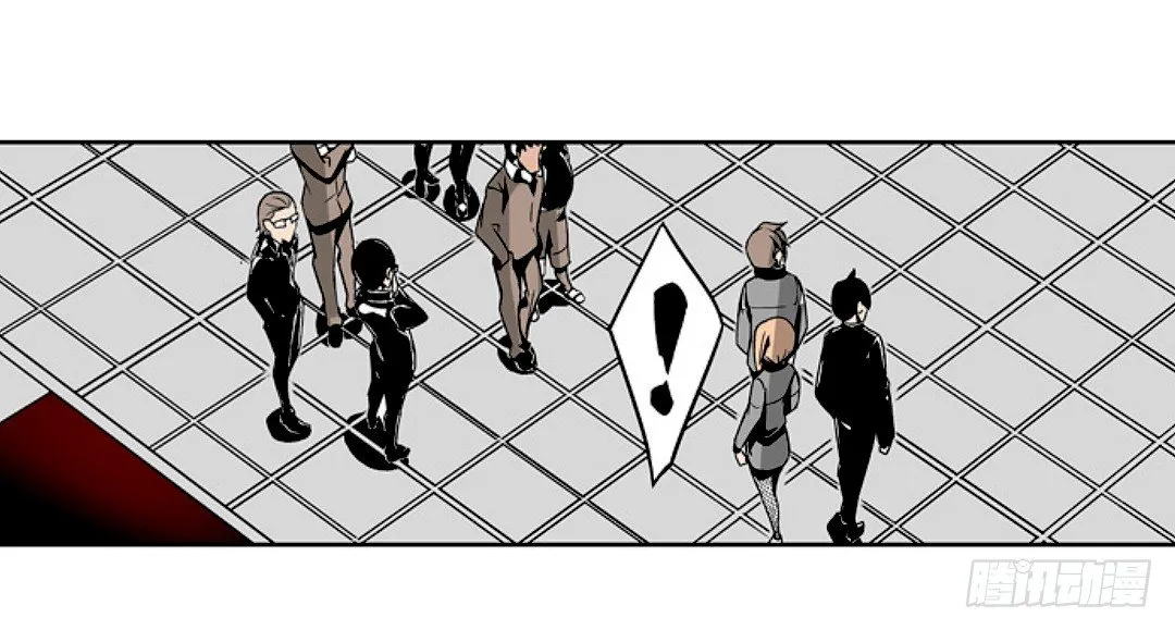 第十八话 第7页