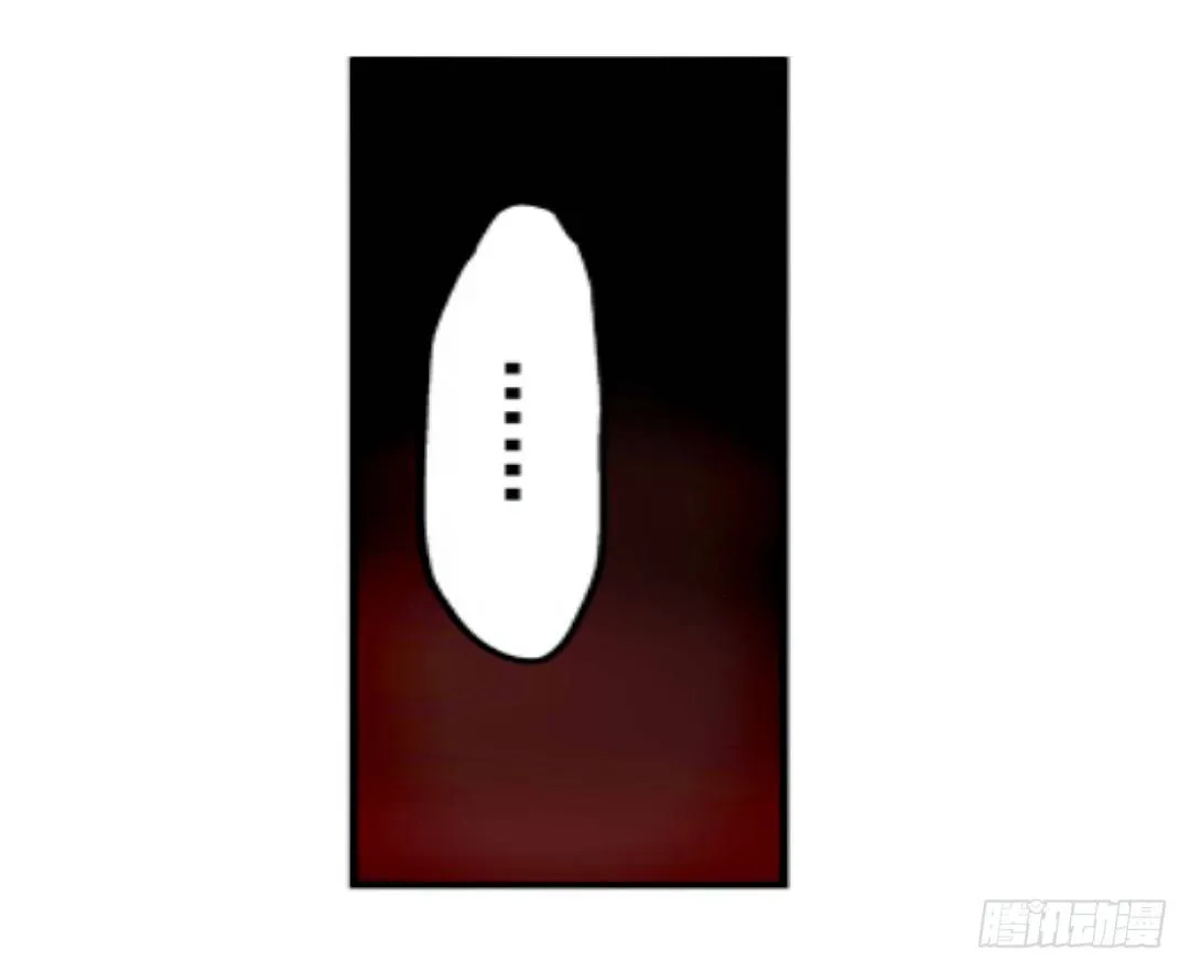 第十八话 第9页