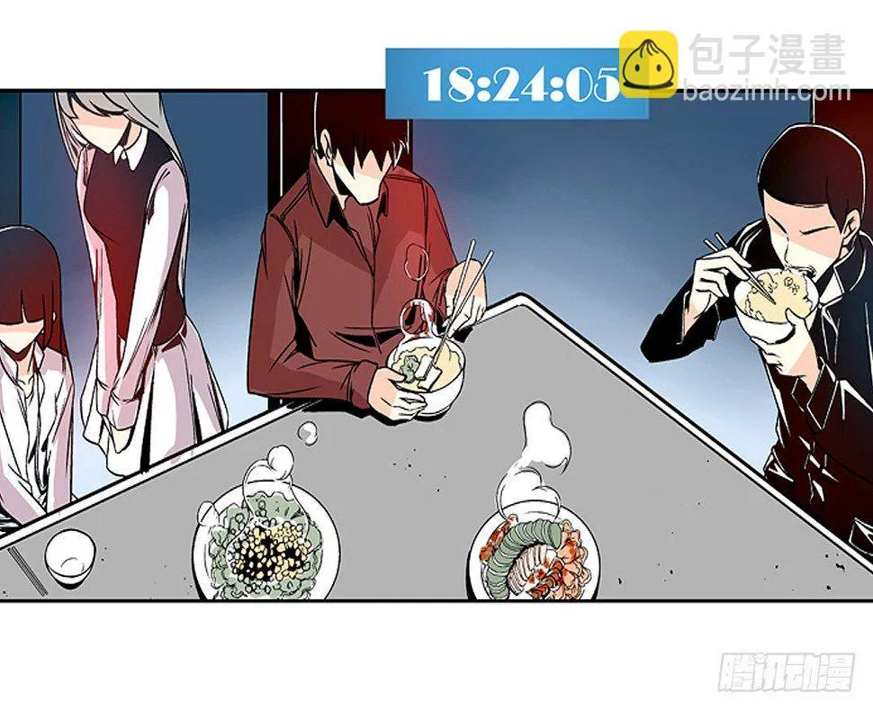 第十九话 第31页