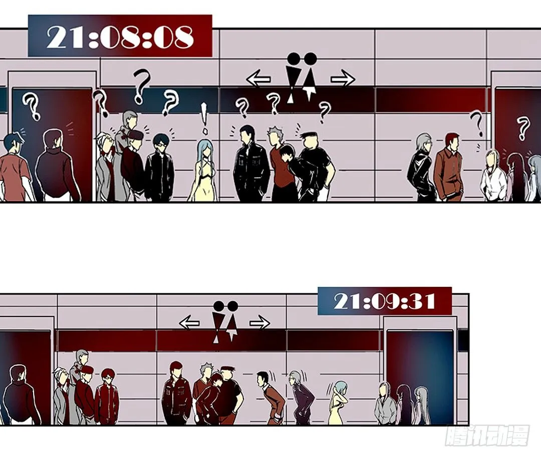 第十九话 第32页