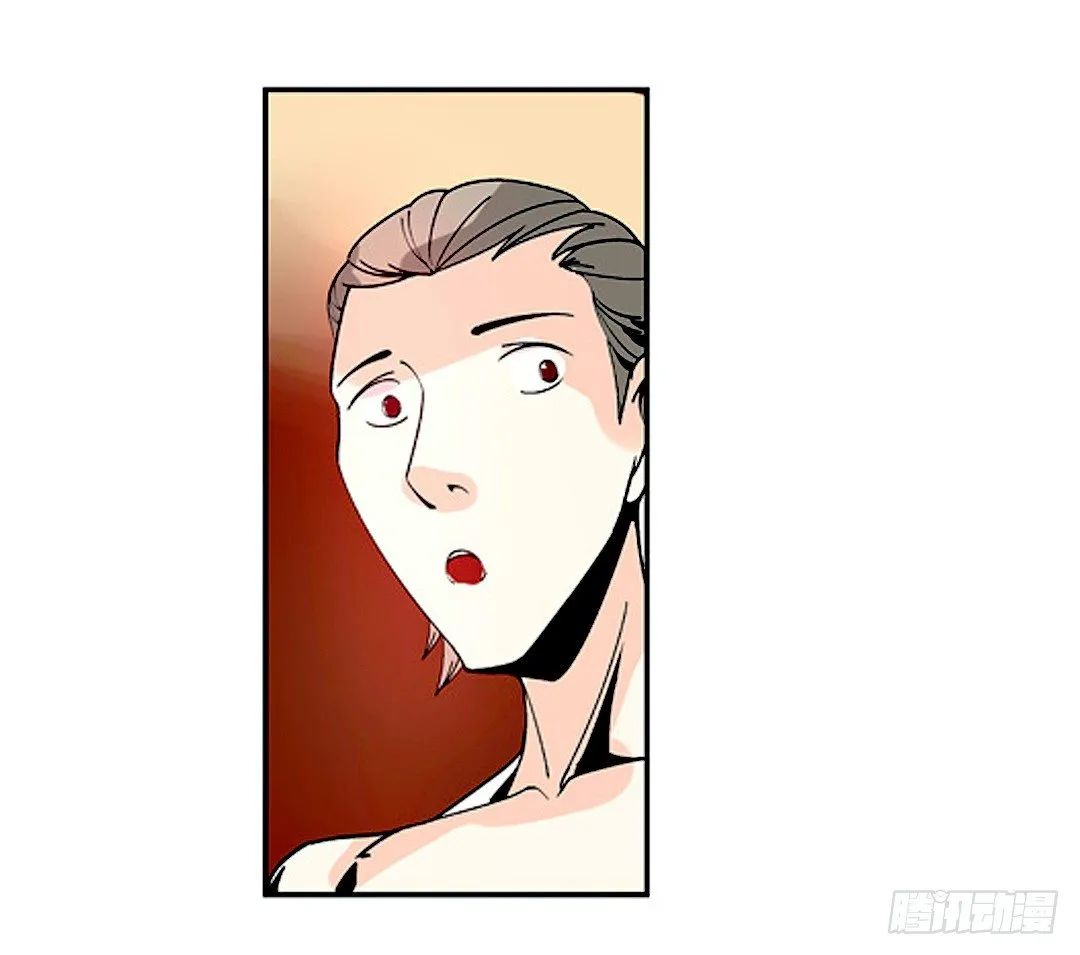 第二十话 第13页