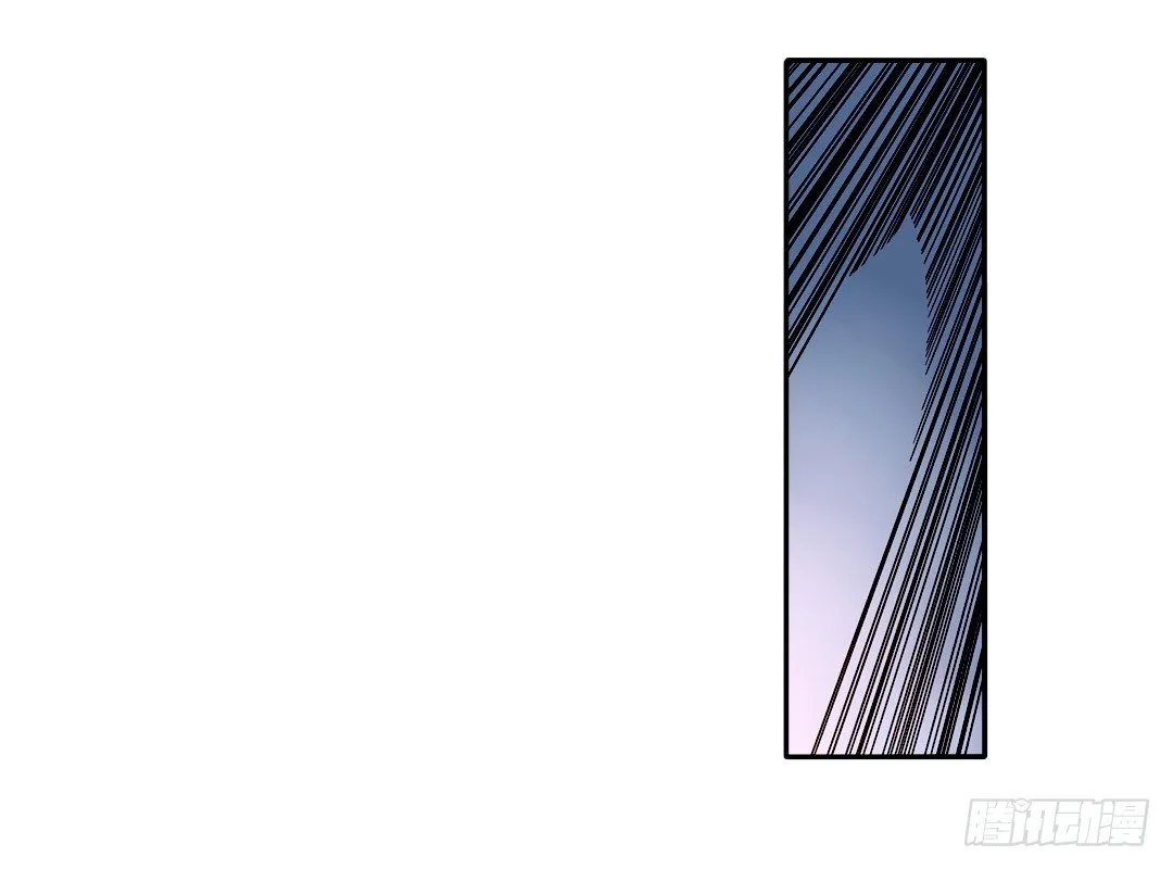 第二十四话 第6页