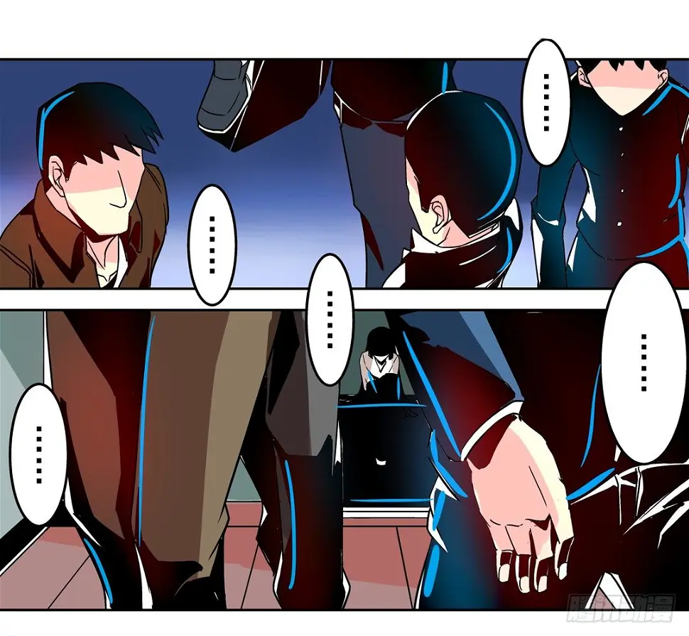 第二十七话 第17页