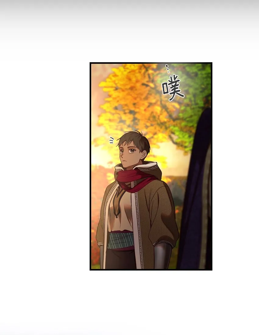 124 谈心 第57页