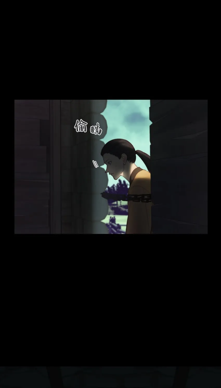 127 裴拉的往事 第42页