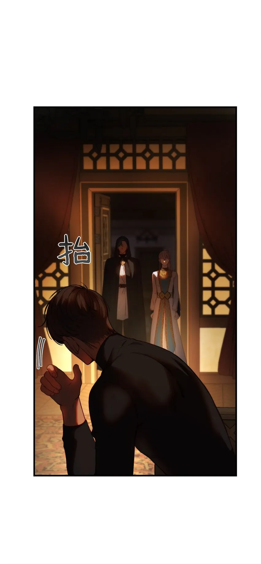 129 进城 第59页