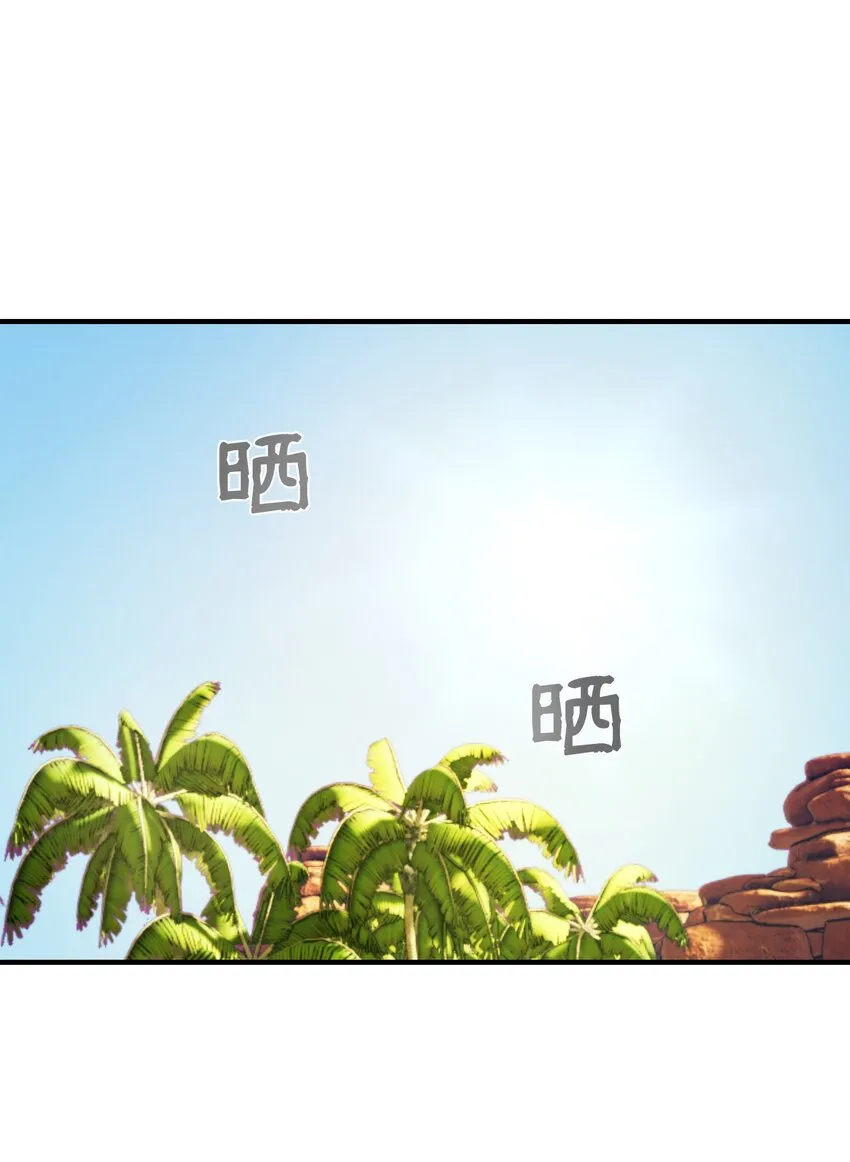 130 更改计划 第20页
