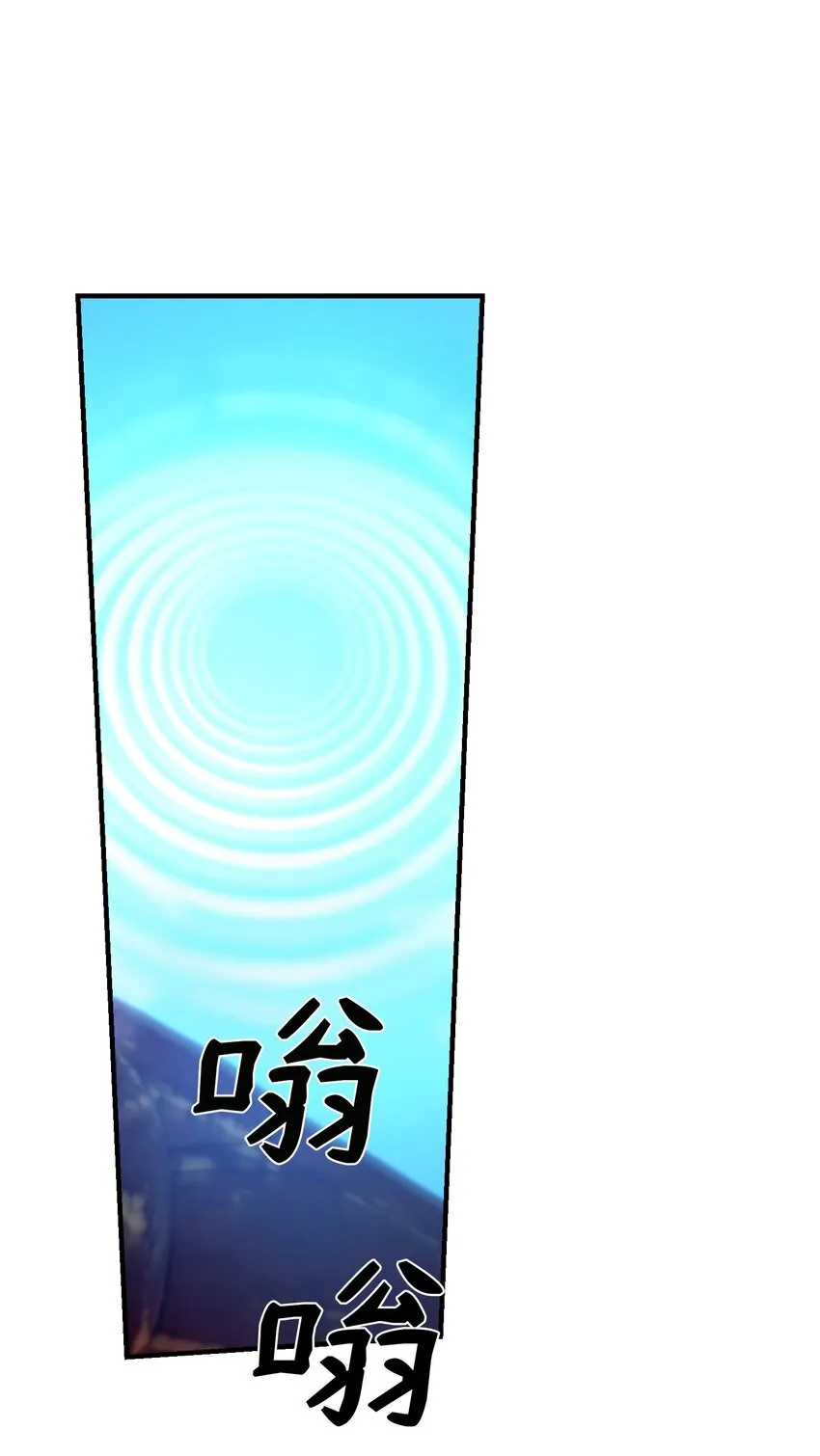130 更改计划 第45页