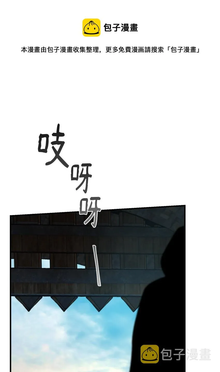 138 太守宫前 第1页