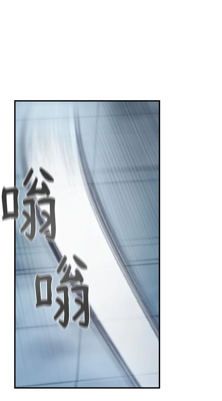 139 找到裴拉 第28页