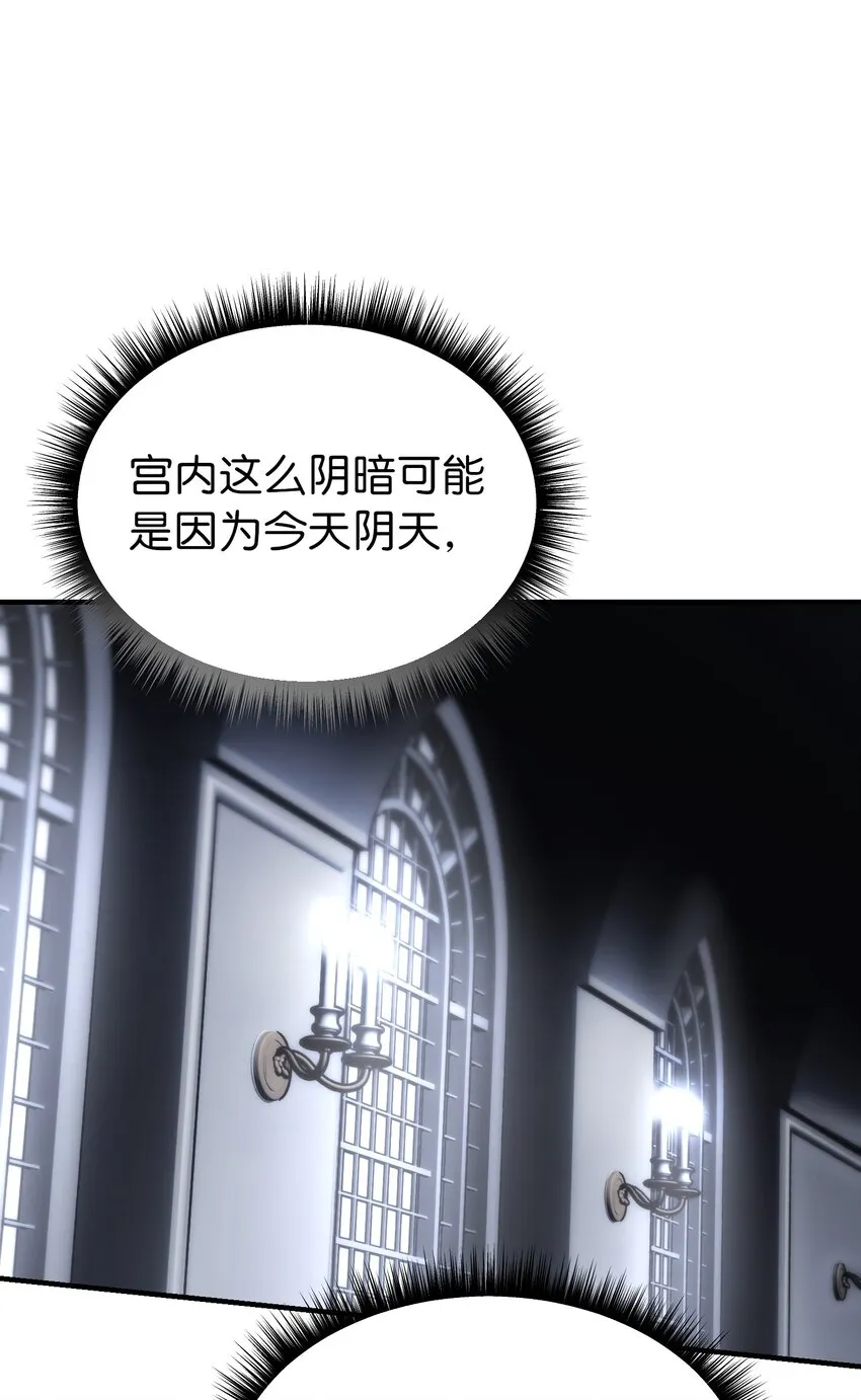 139 找到裴拉 第56页