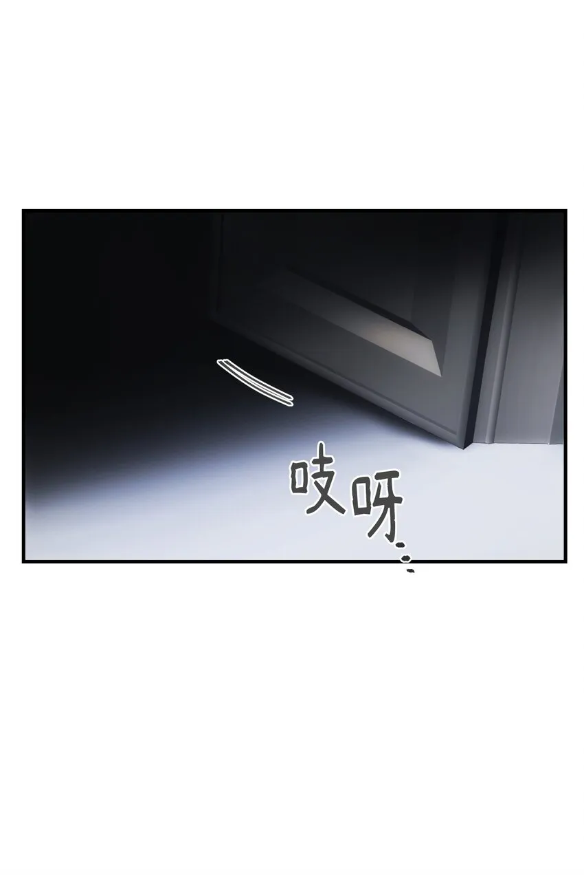 139 找到裴拉 第67页