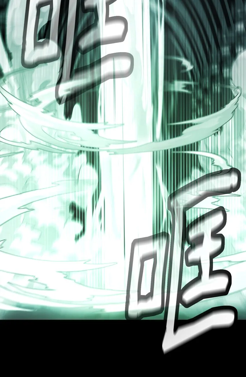140 这里是我的宫殿！ 第36页