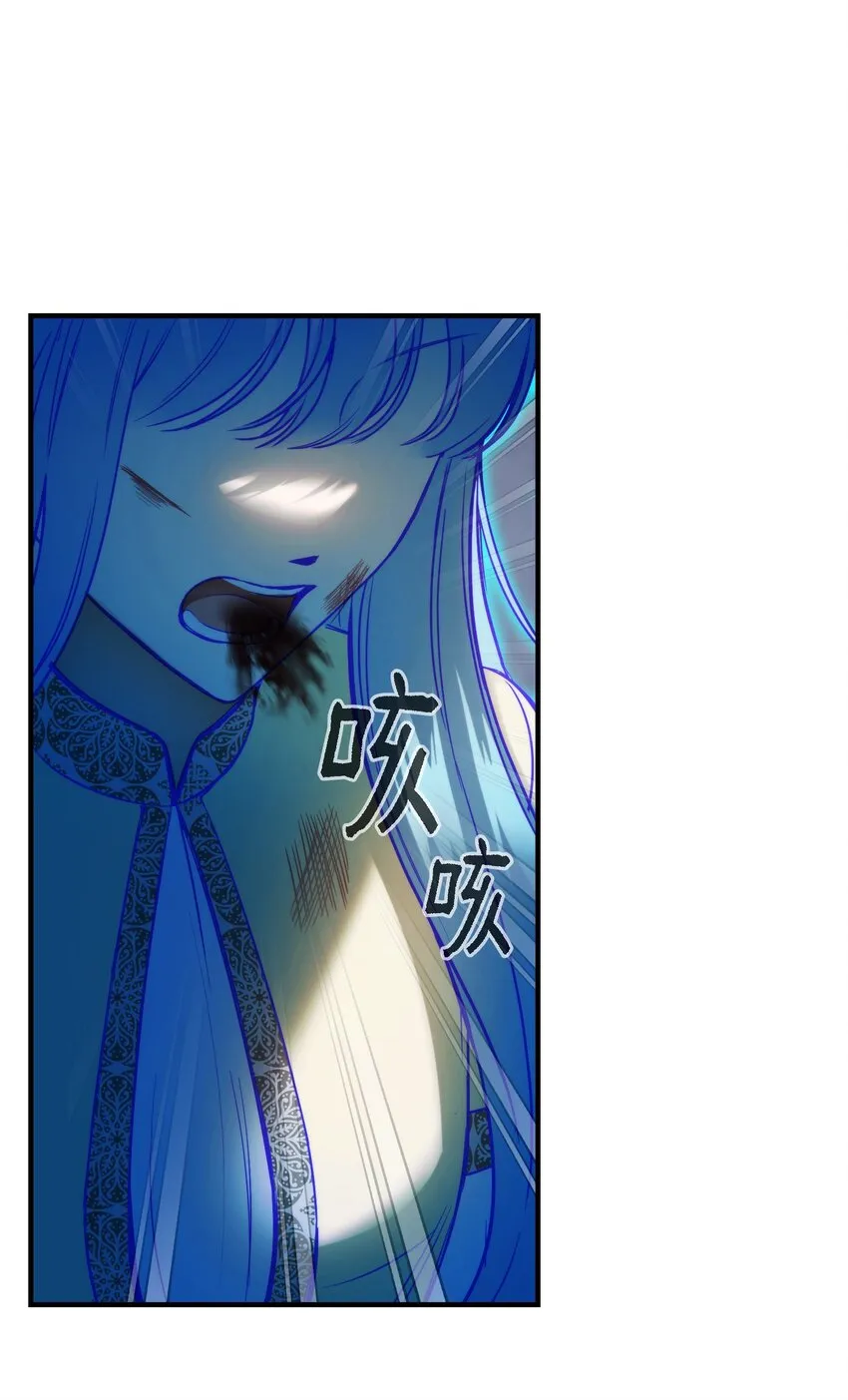 141 反转 第3页