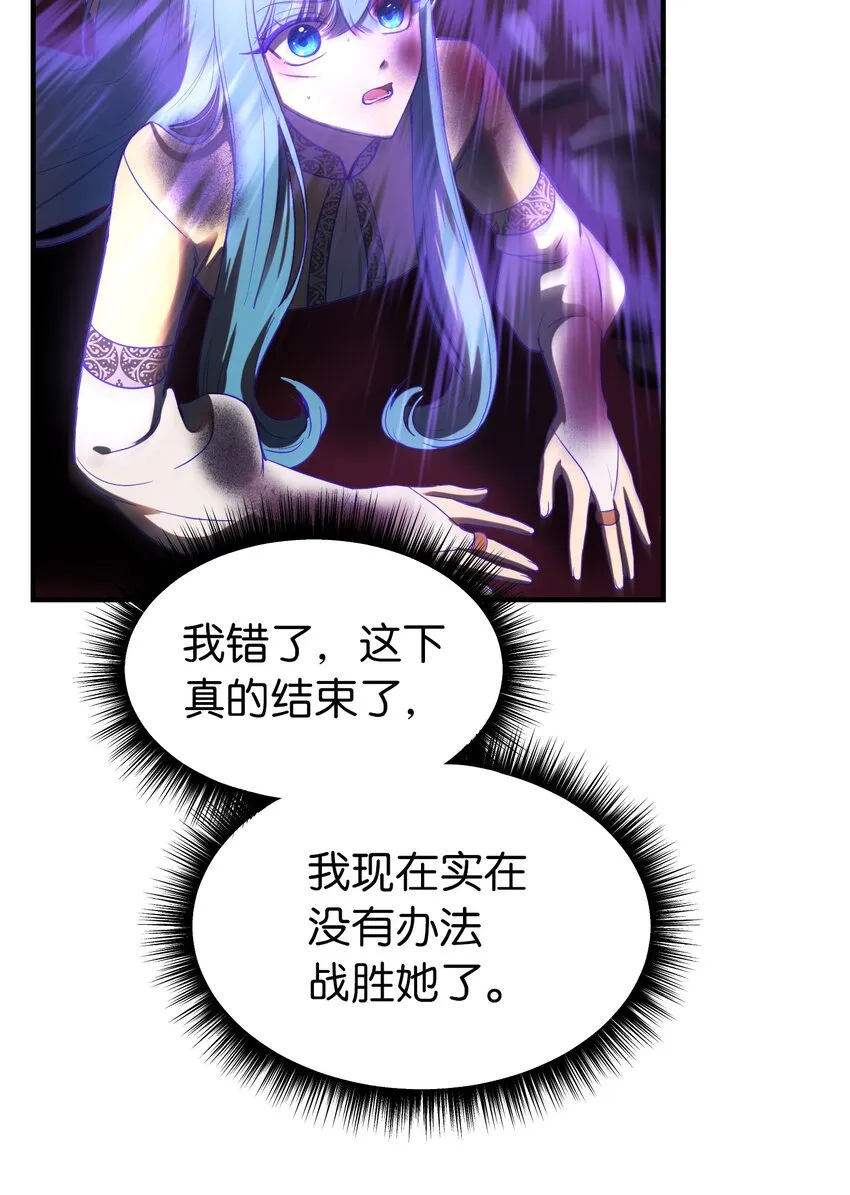 142 一起分担 第3页