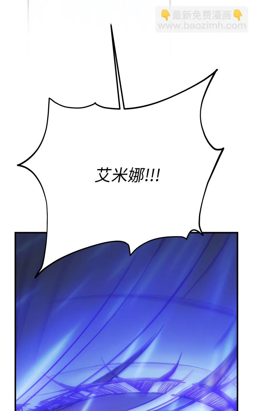 142 一起分担 第7页