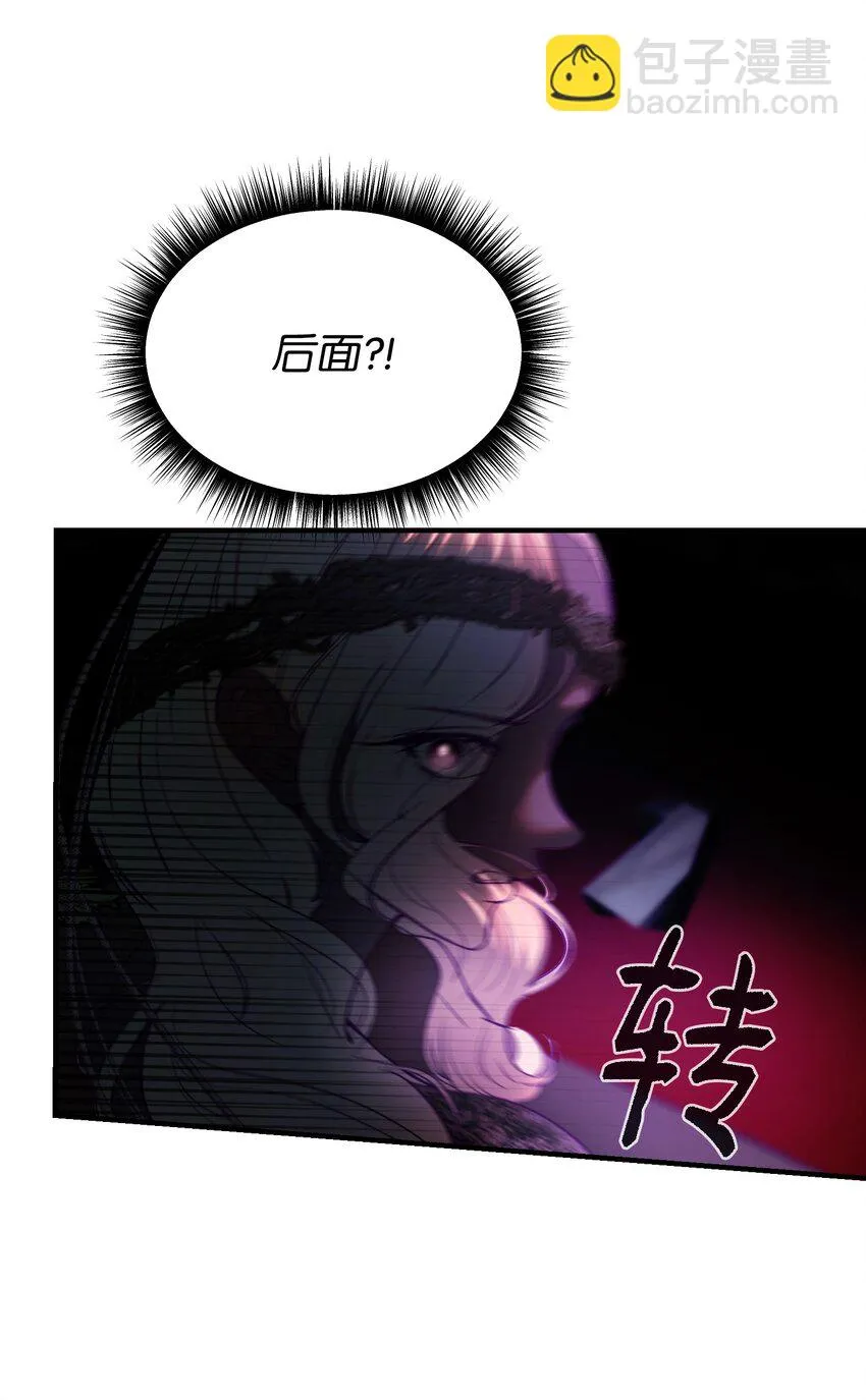 142 一起分担 第34页