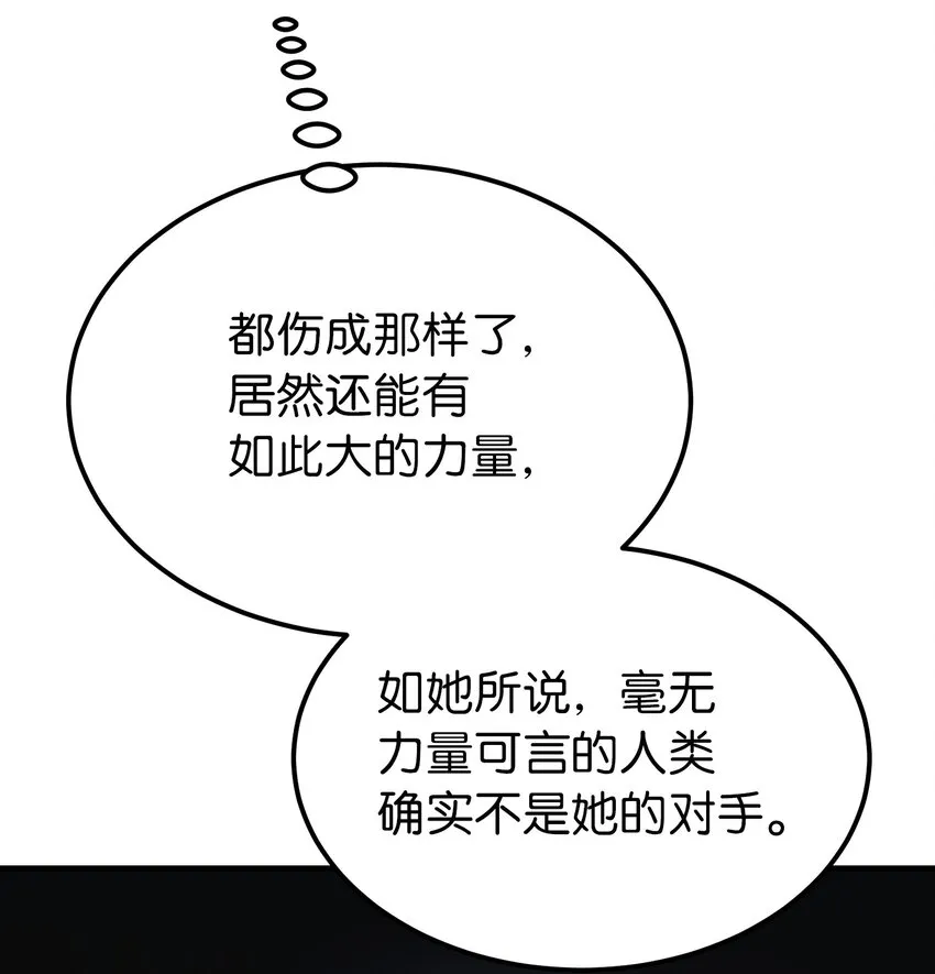 142 一起分担 第47页