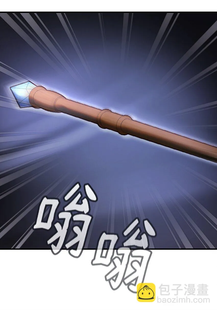 142 一起分担 第52页