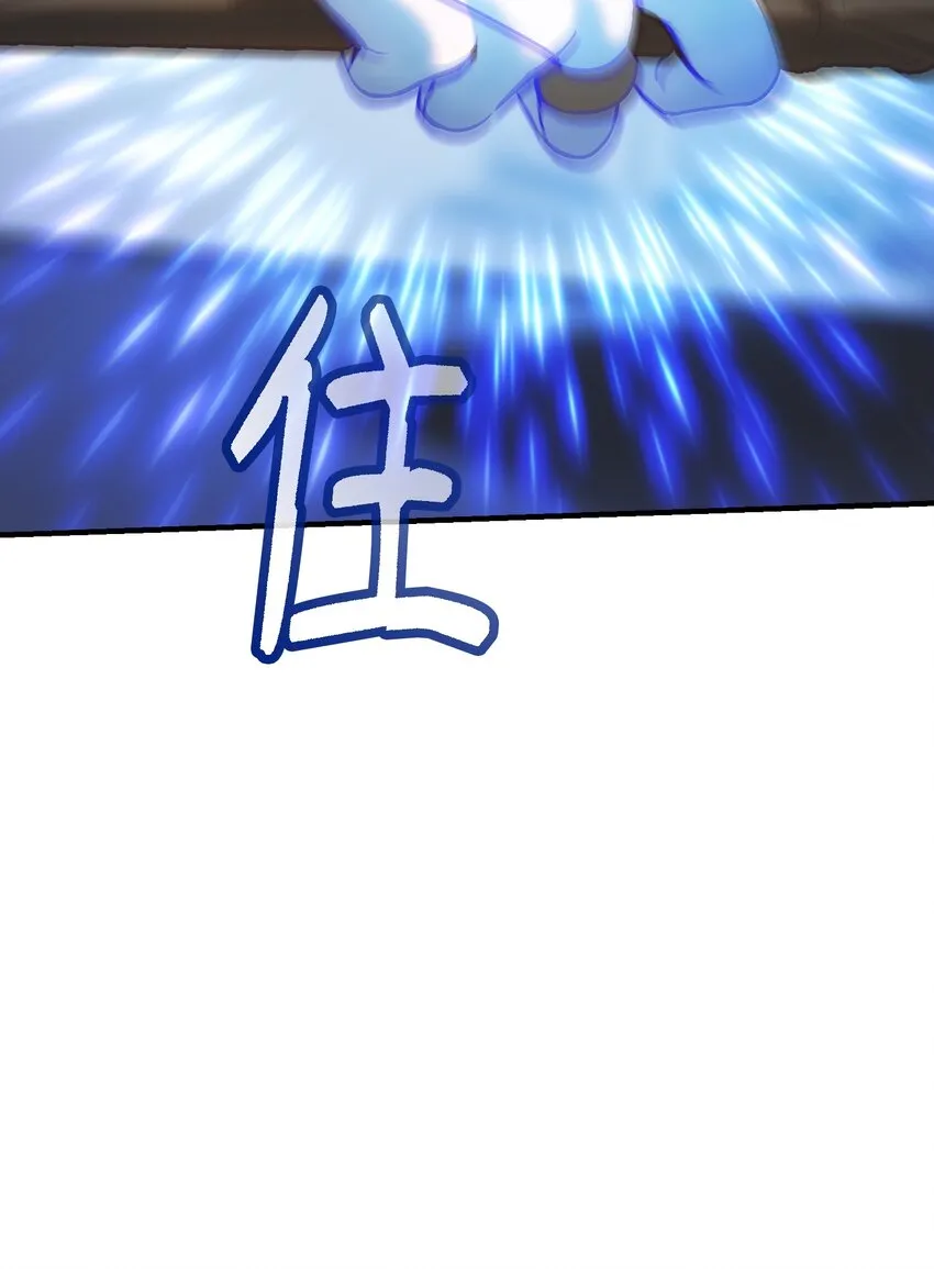 142 一起分担 第77页