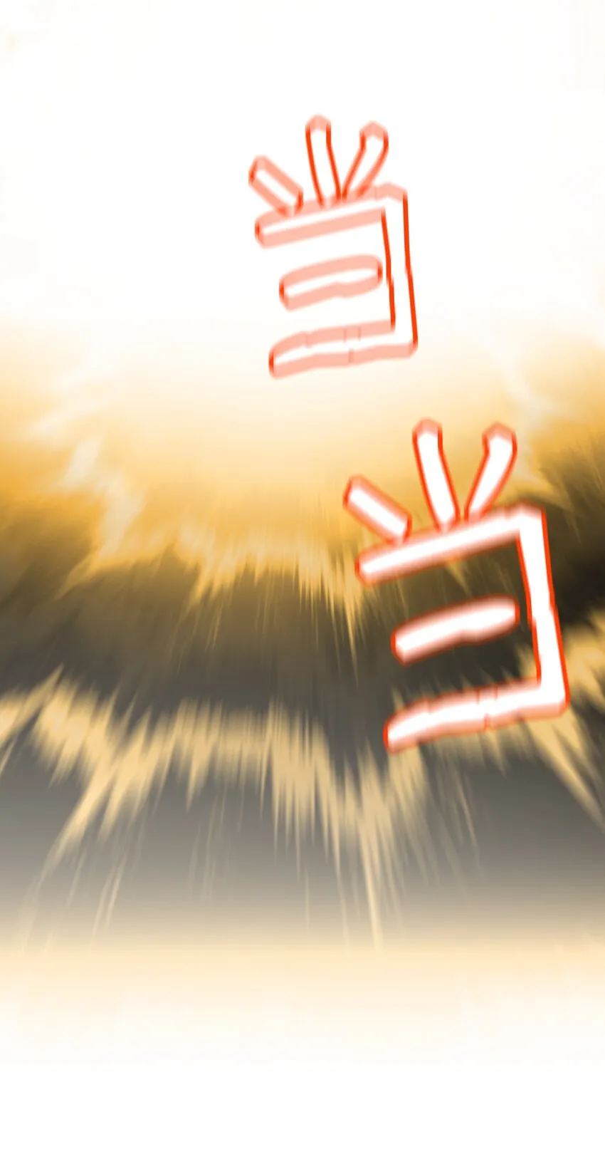 143 创造最后一个奇迹 第19页