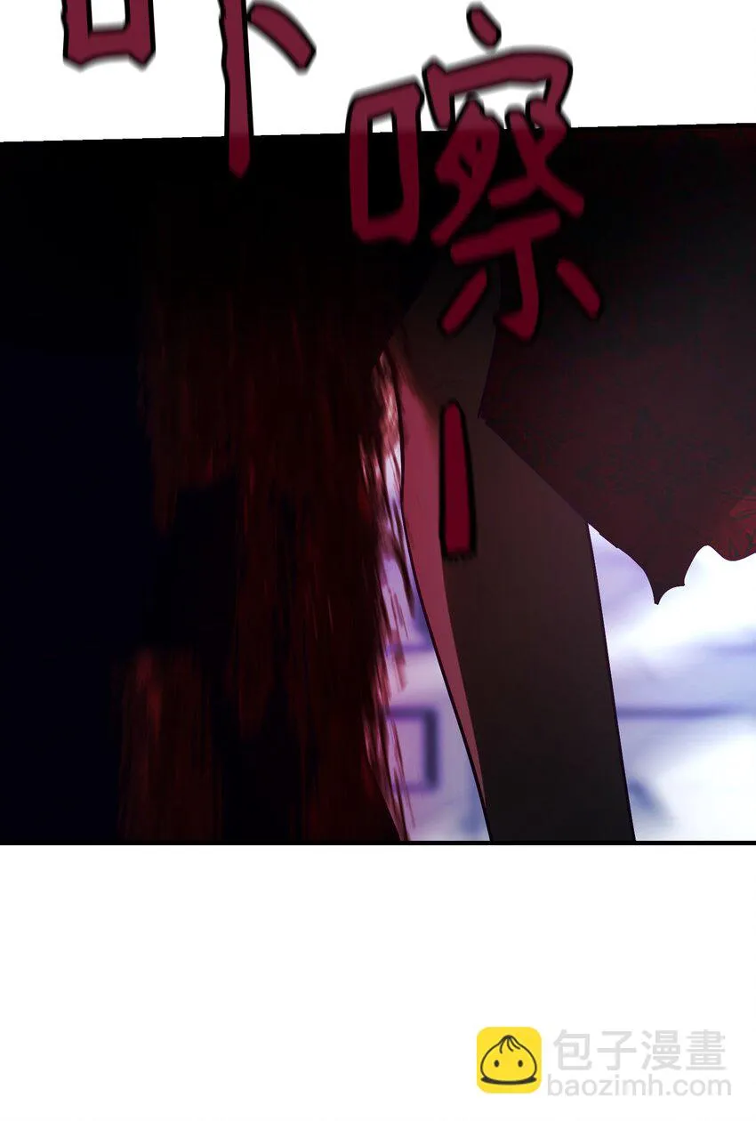 143 创造最后一个奇迹 第31页