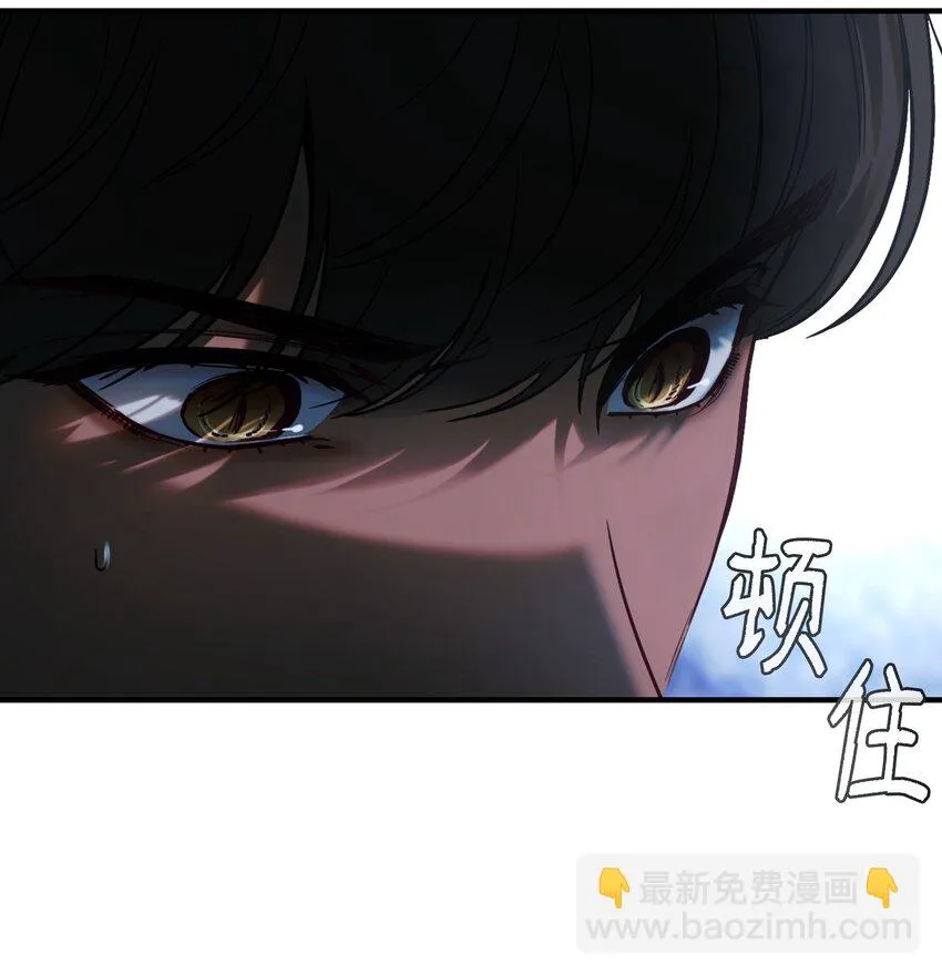 143 创造最后一个奇迹 第53页