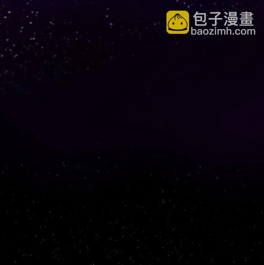 144 救世主 第37页