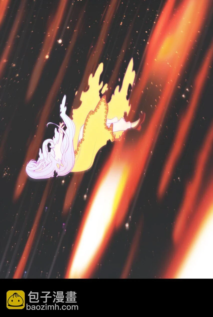 145 获得星星的力量 第14页
