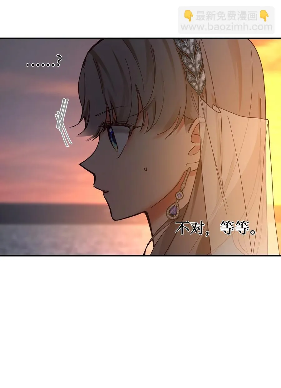 102 说服 第12页