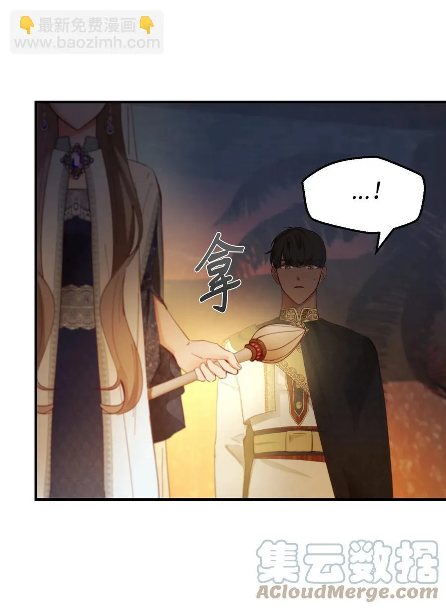 102 说服 第31页
