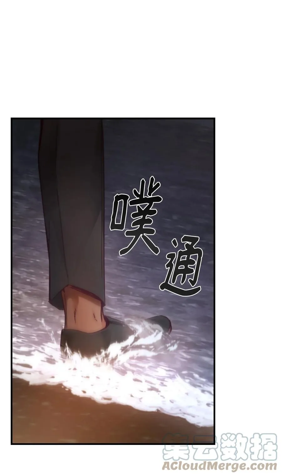 102 说服 第46页