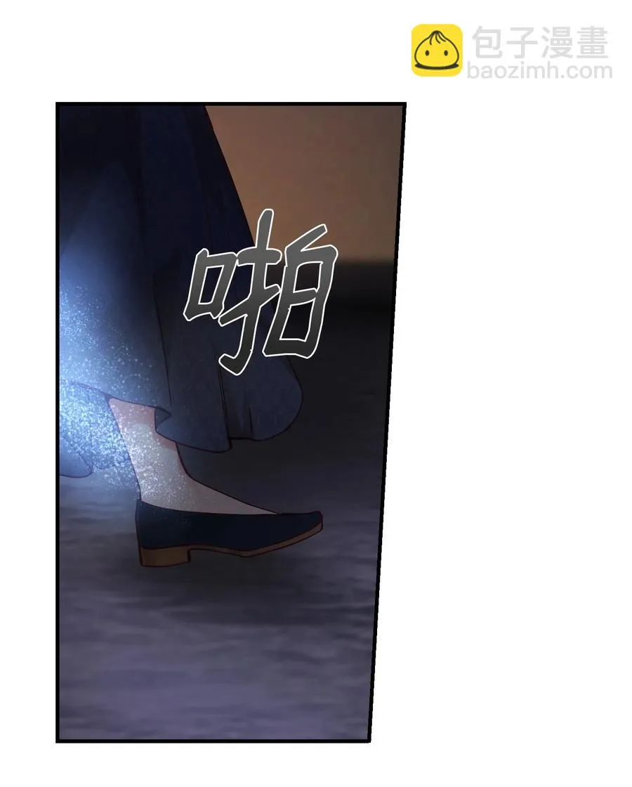 102 说服 第50页