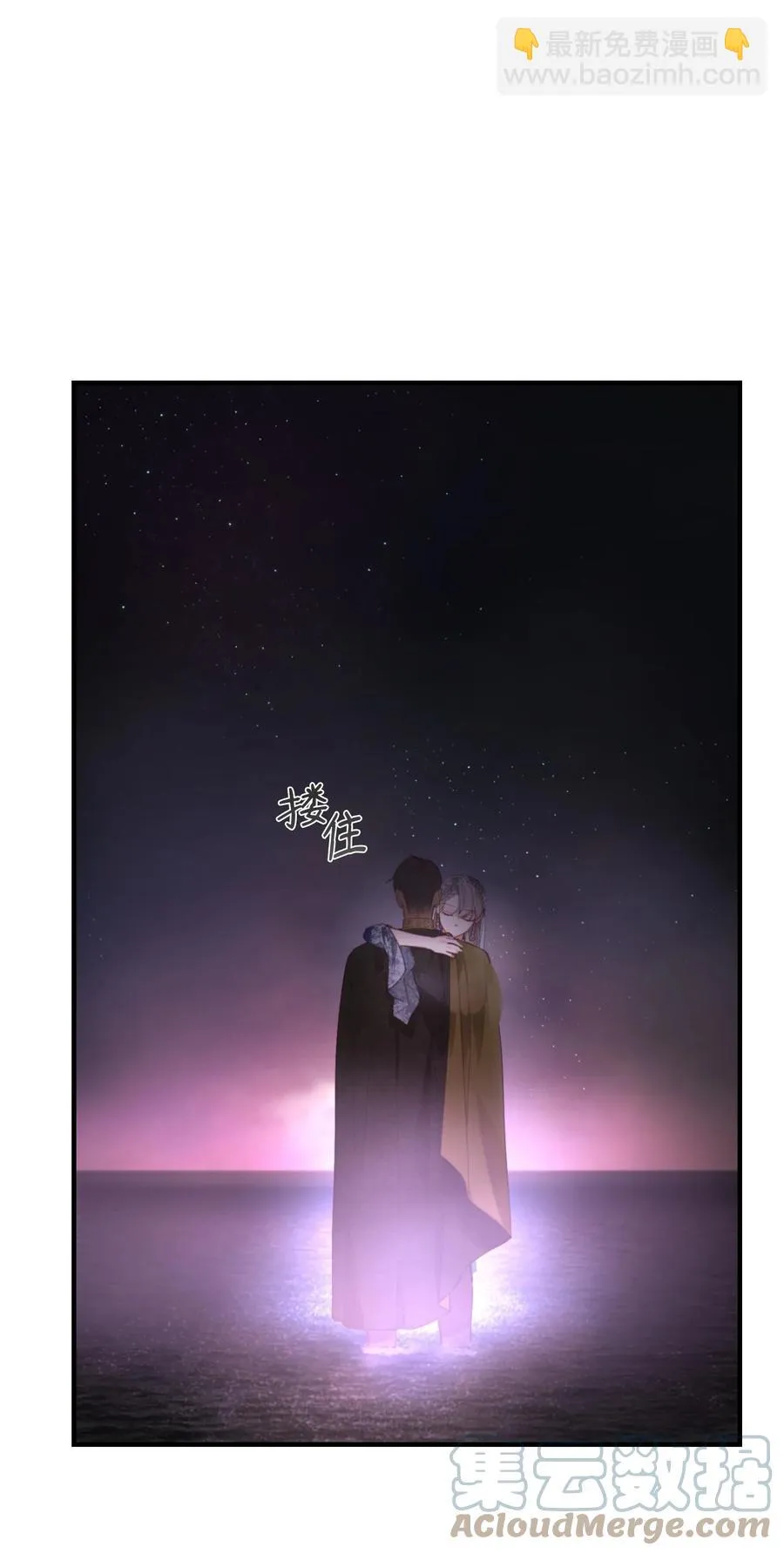 102 说服 第67页