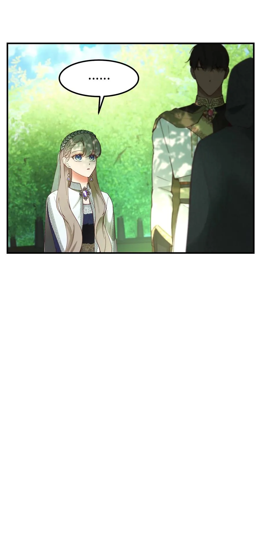 101 约会 第42页